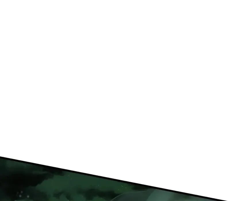 The New Beggars' Sect Chapter 40 page 20 - 