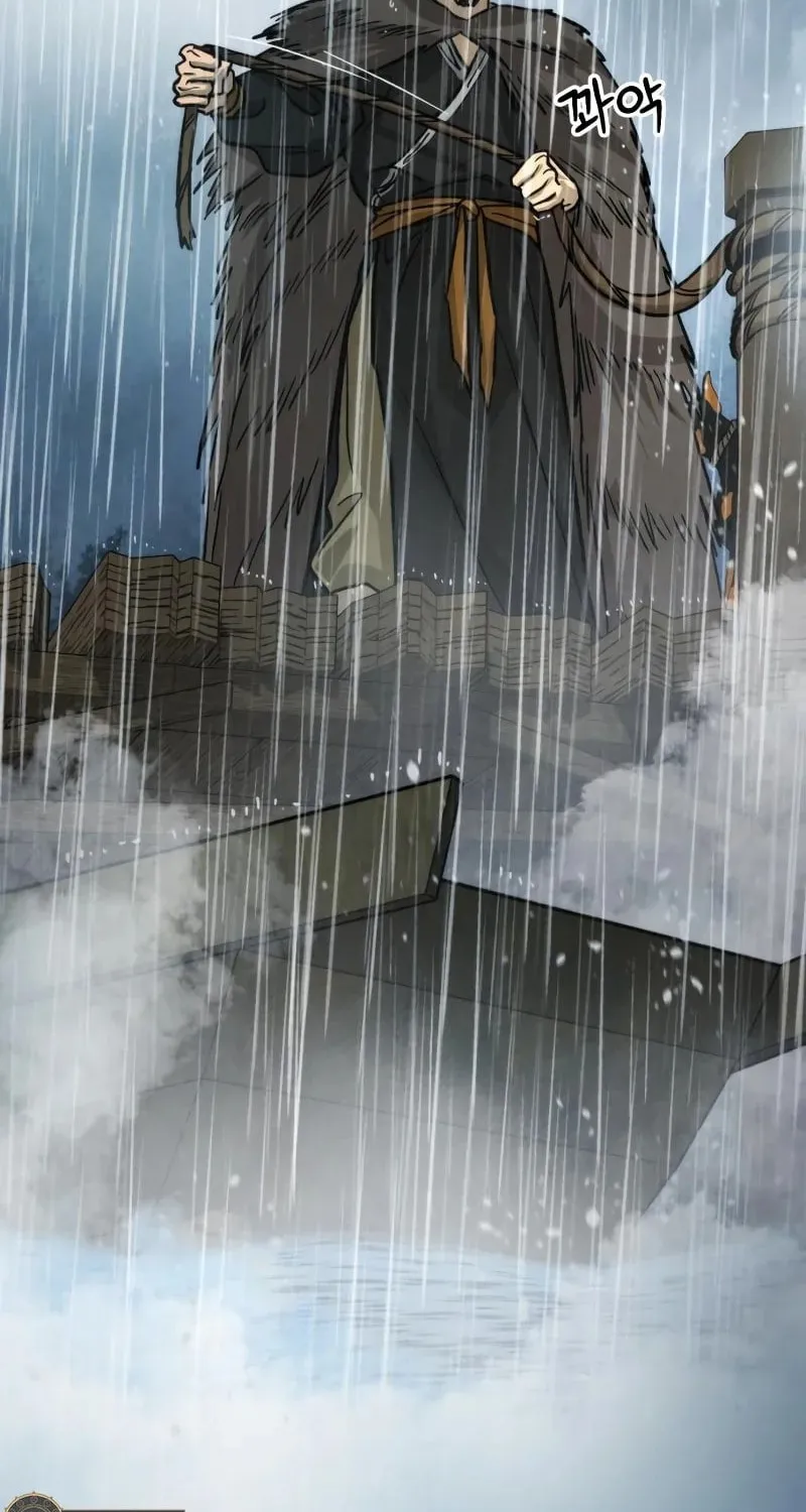 The New Beggars' Sect Chapter 40 page 51 - 