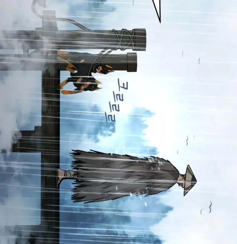 The New Beggars' Sect Chapter 40 page 67 - 