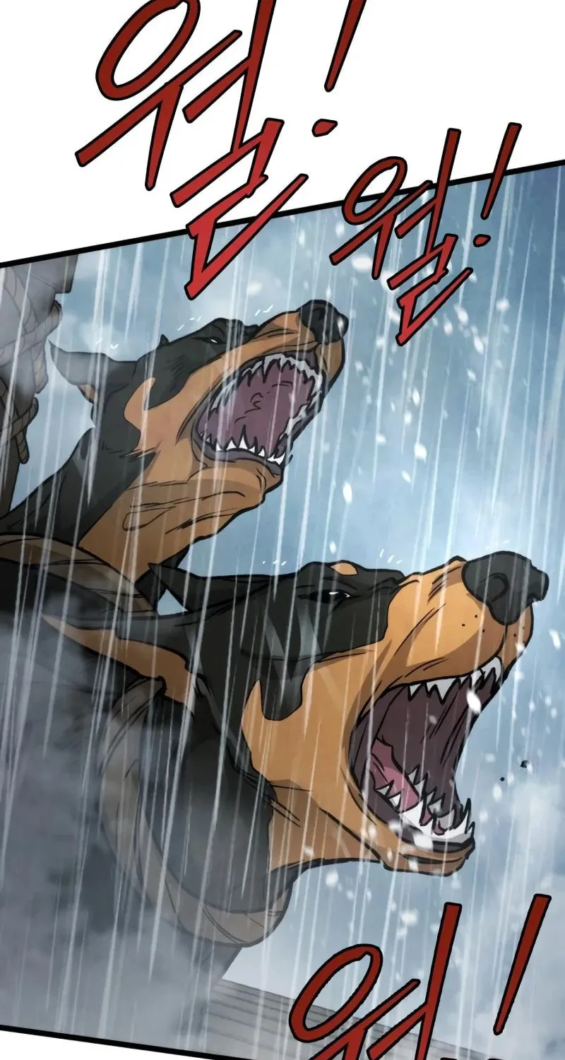 The New Beggars' Sect Chapter 40 page 69 - 