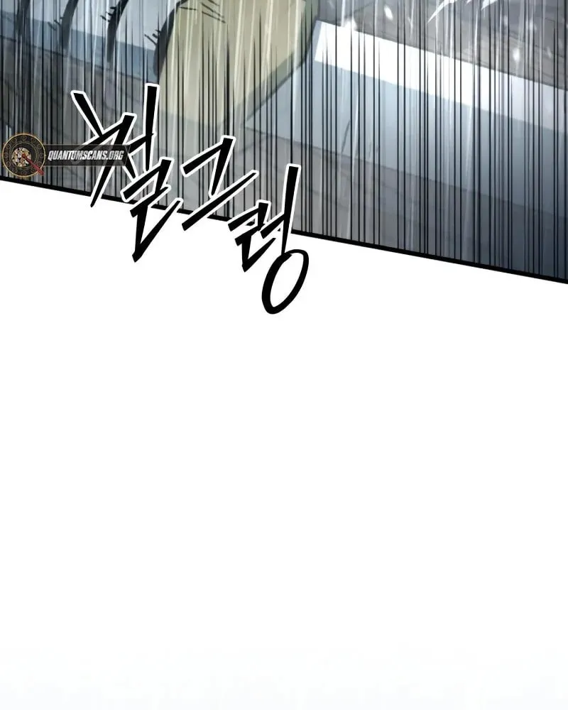 The New Beggars' Sect Chapter 40 page 96 - 