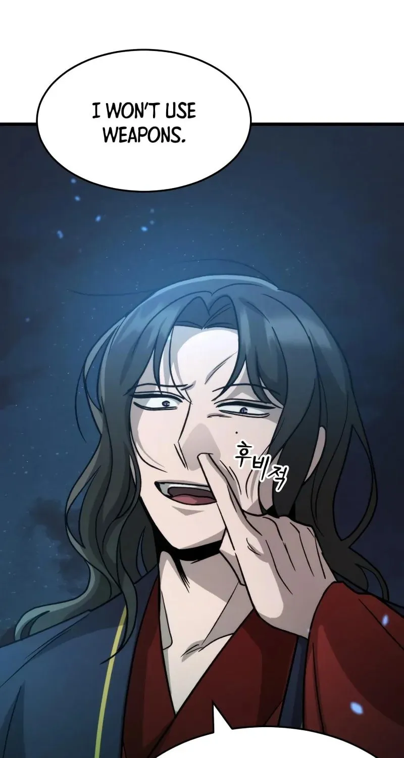 The New Beggars' Sect Chapter 41 page 105 - 