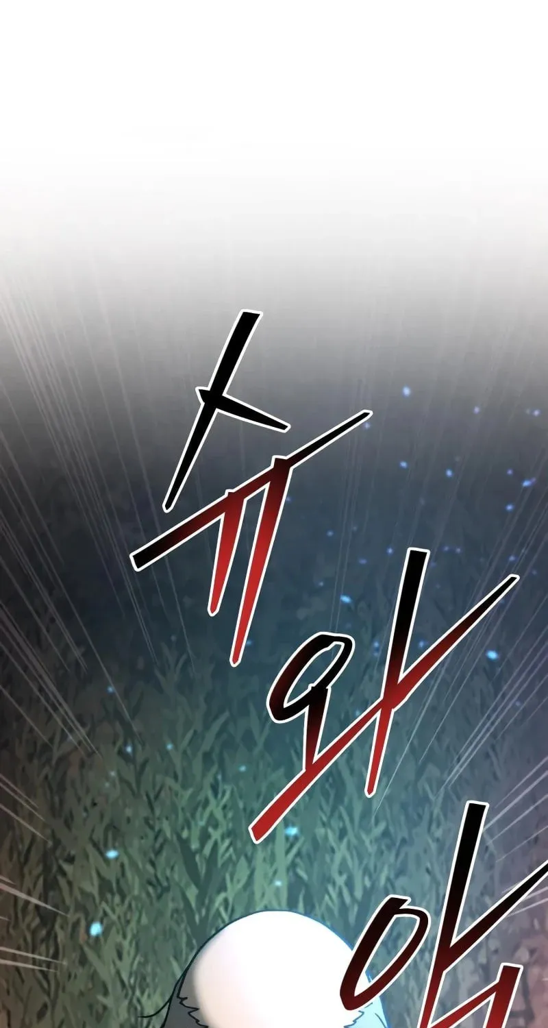 The New Beggars' Sect Chapter 41 page 114 - 