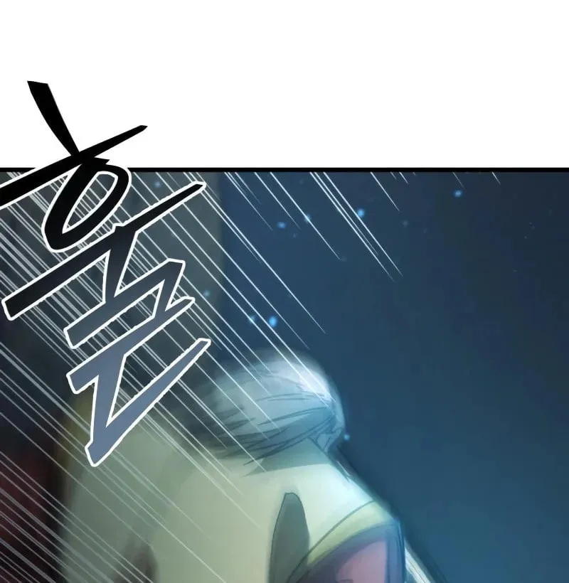 The New Beggars' Sect Chapter 41 page 116 - 
