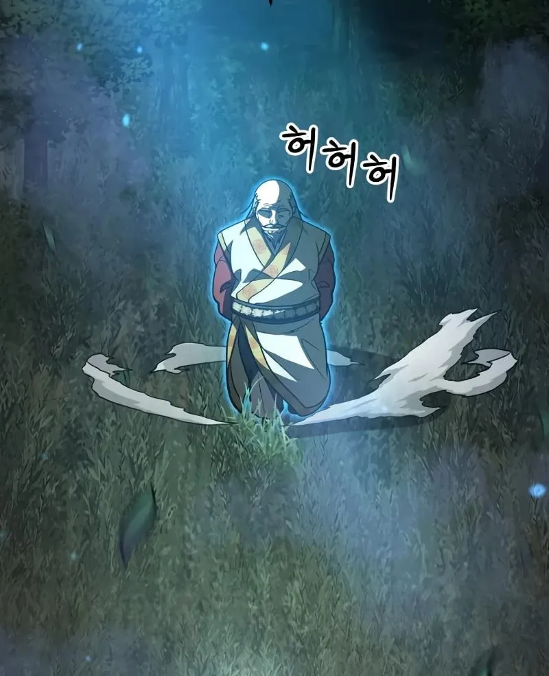 The New Beggars' Sect Chapter 41 page 135 - 