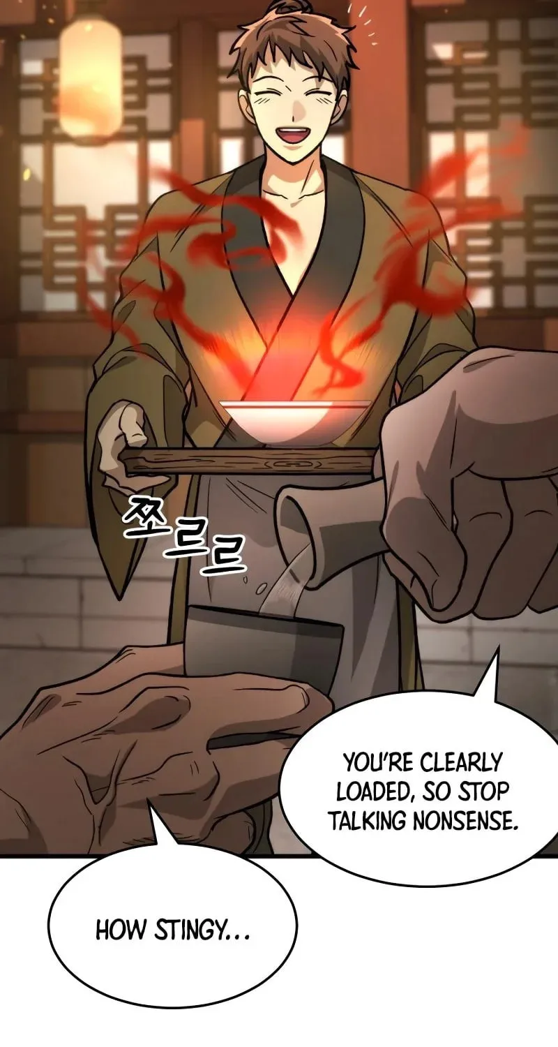 The New Beggars' Sect Chapter 41 page 16 - 