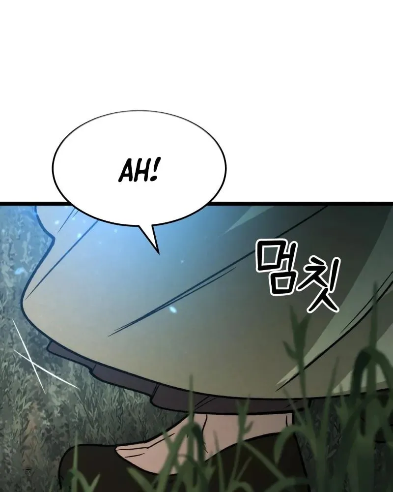 The New Beggars' Sect Chapter 41 page 188 - 