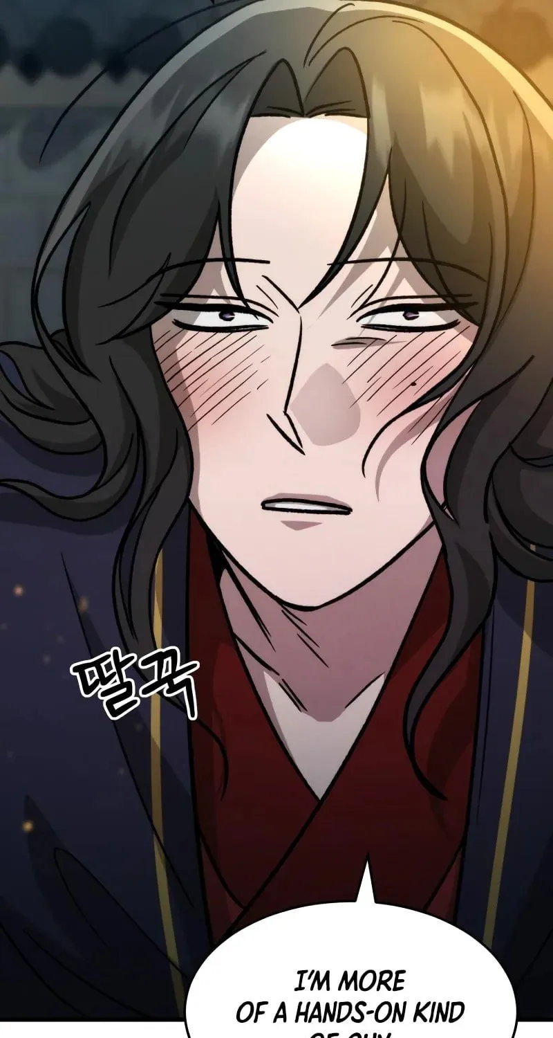 The New Beggars' Sect Chapter 41 page 28 - 