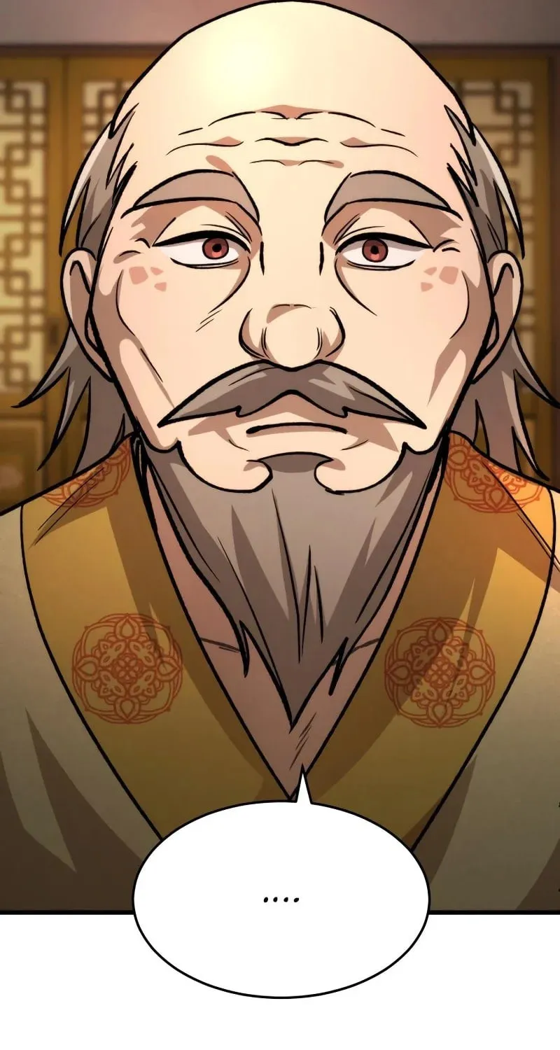 The New Beggars' Sect Chapter 41 page 7 - 