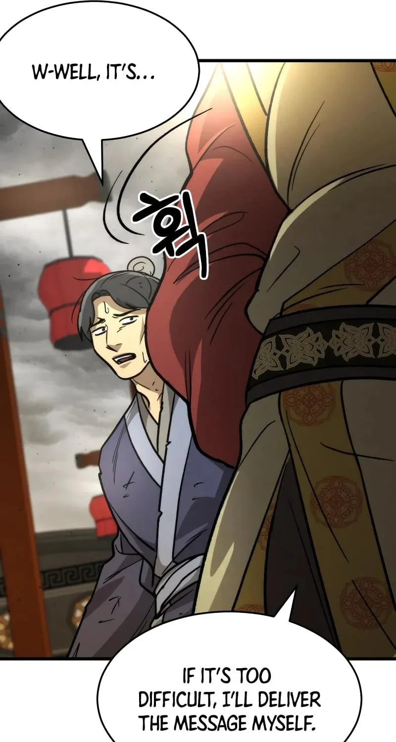 The New Beggars' Sect Chapter 42 page 15 - 