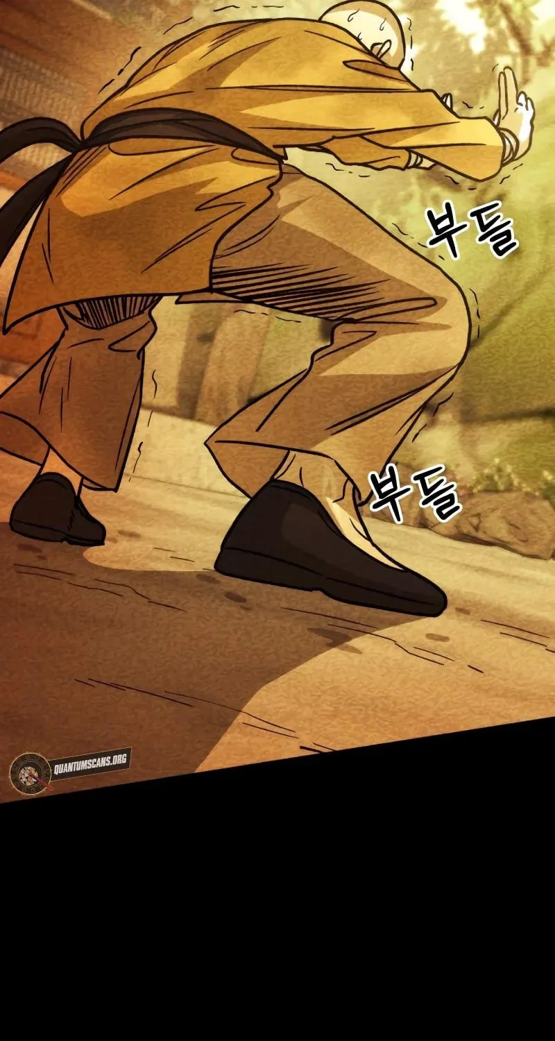 The New Beggars' Sect Chapter 42 page 164 - 