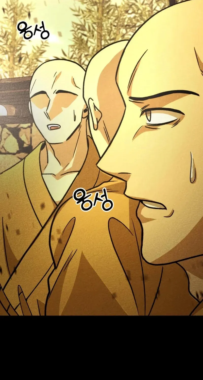 The New Beggars' Sect Chapter 42 page 174 - 