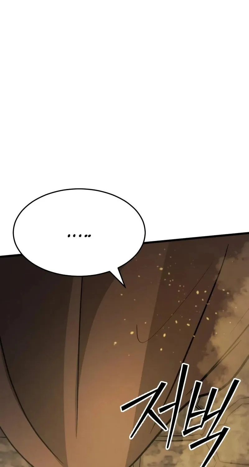 The New Beggars' Sect Chapter 42 page 37 - 