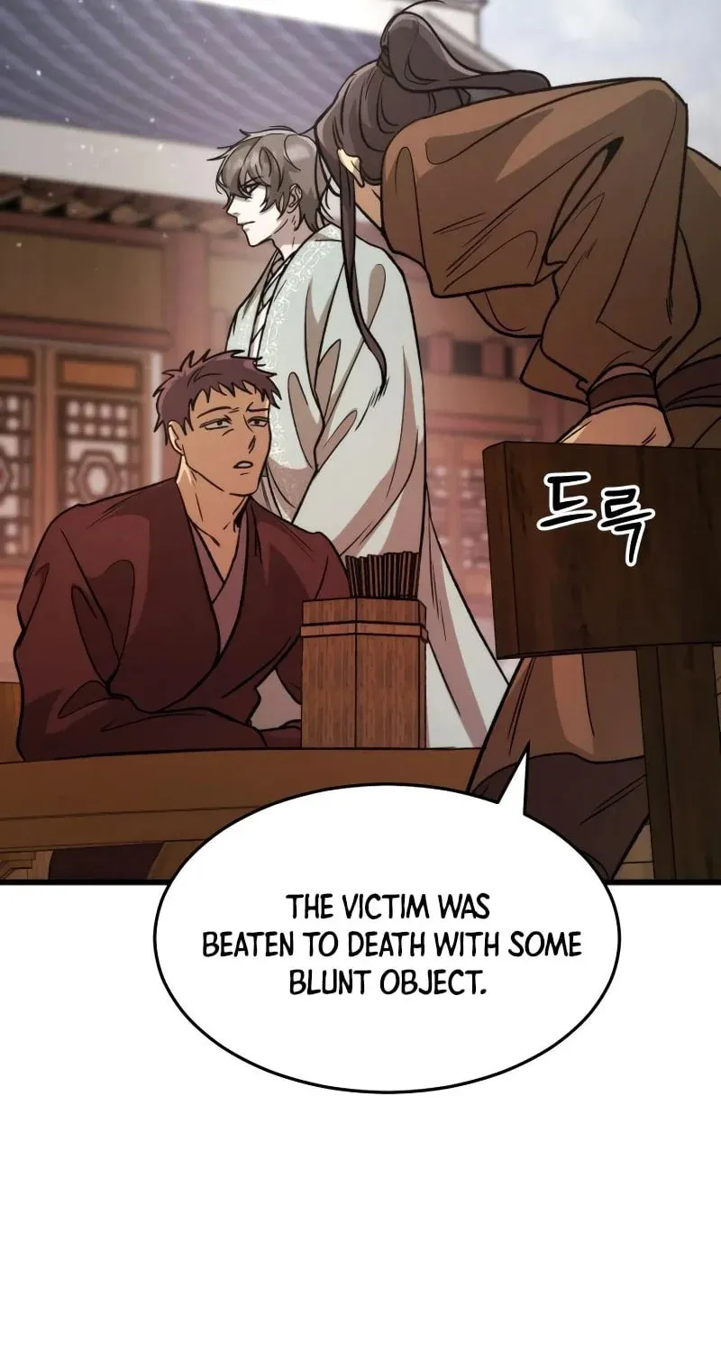 The New Beggars' Sect Chapter 42 page 93 - 