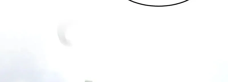 The New Beggars' Sect Chapter 42 page 98 - 