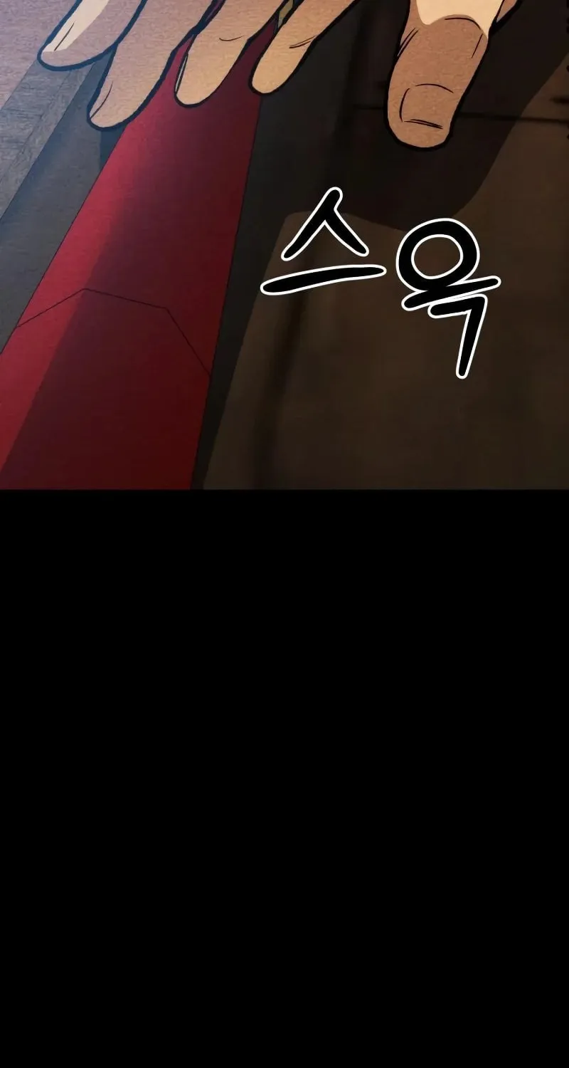 The New Beggars' Sect Chapter 43 page 113 - 