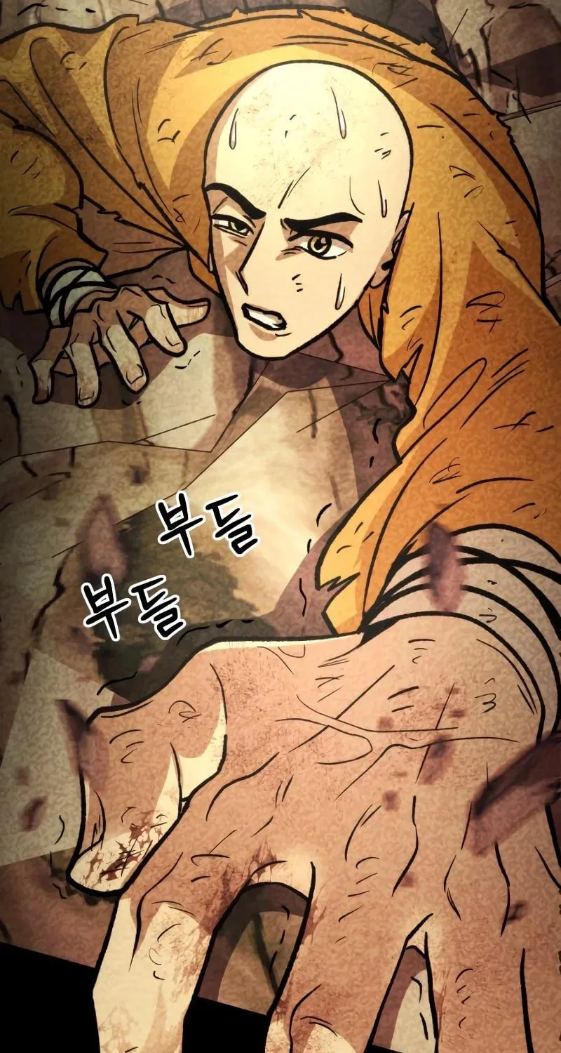 The New Beggars' Sect Chapter 43 page 60 - 