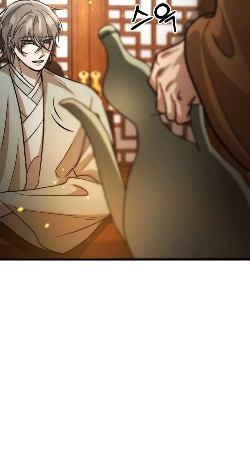 The New Beggars' Sect Chapter 43 page 94 - 