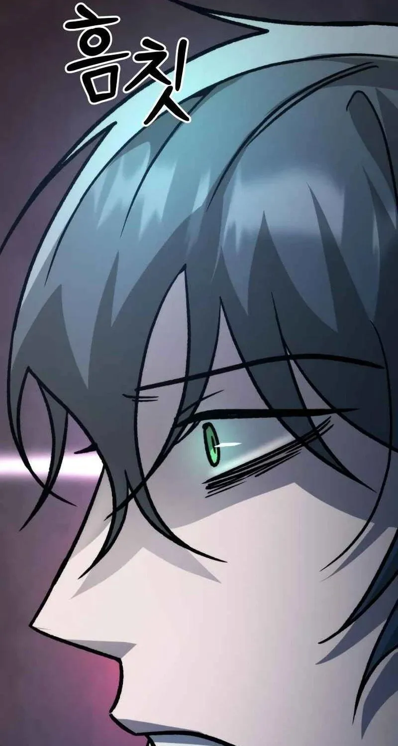 The New Beggars' Sect Chapter 44 page 12 - 
