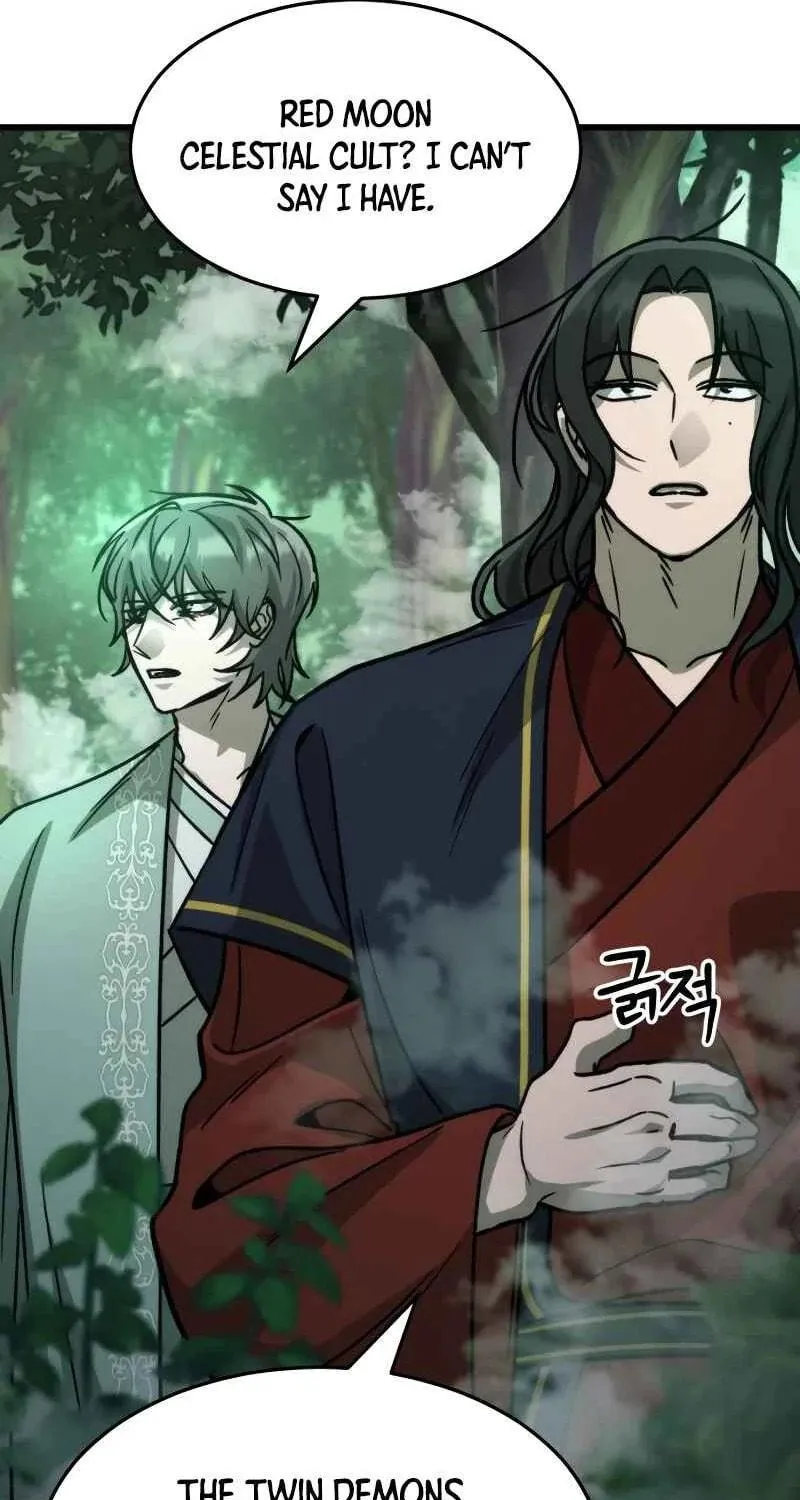 The New Beggars' Sect Chapter 44 page 14 - 