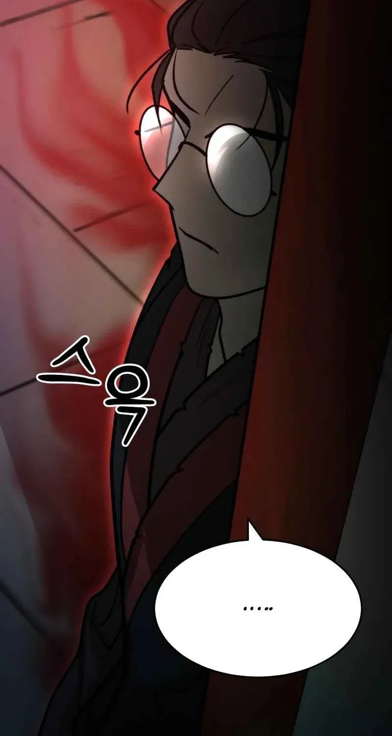 The New Beggars' Sect Chapter 44 page 157 - 