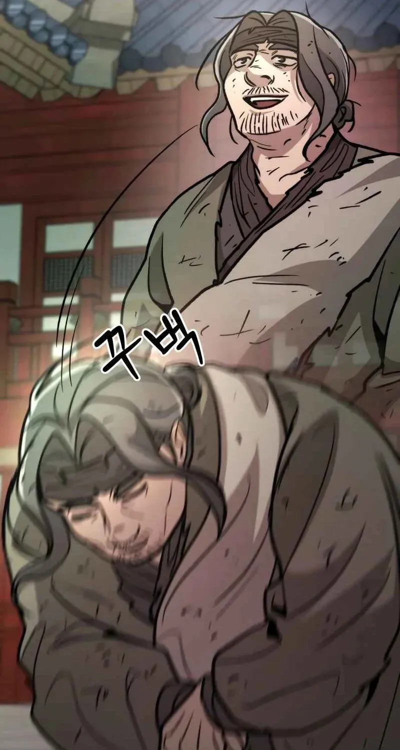 The New Beggars' Sect Chapter 44 page 165 - 
