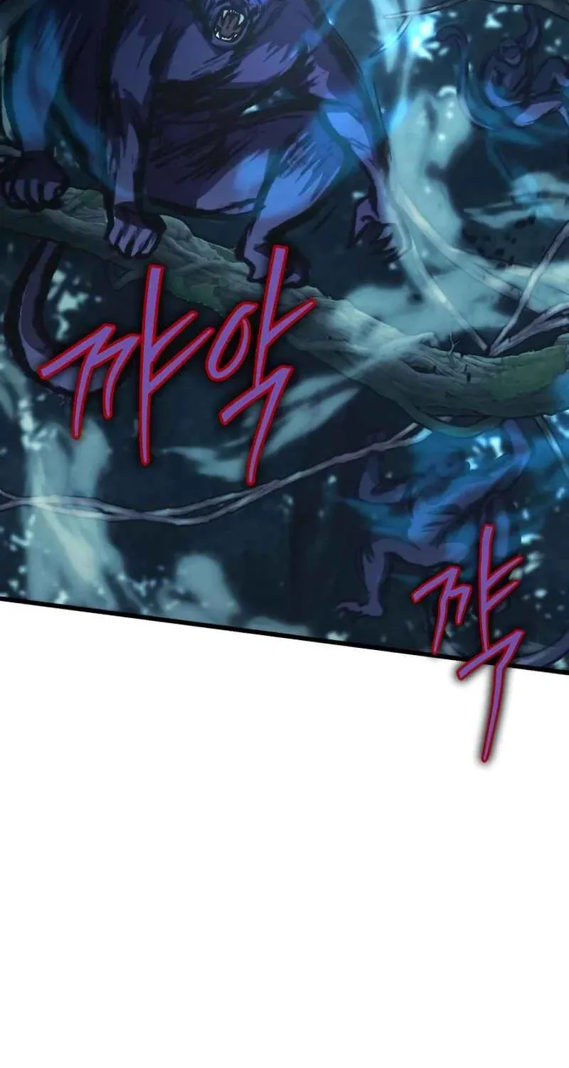 The New Beggars' Sect Chapter 44 page 49 - 