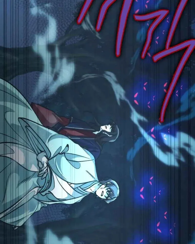 The New Beggars' Sect Chapter 44 page 51 - 