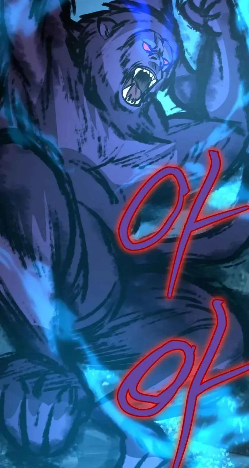The New Beggars' Sect Chapter 44 page 62 - 