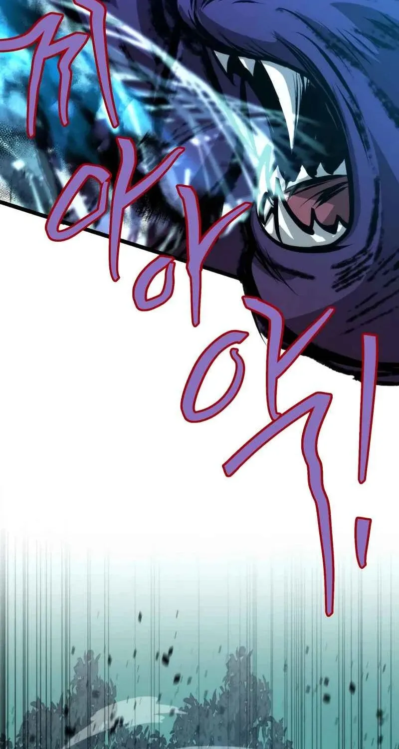 The New Beggars' Sect Chapter 44 page 65 - 