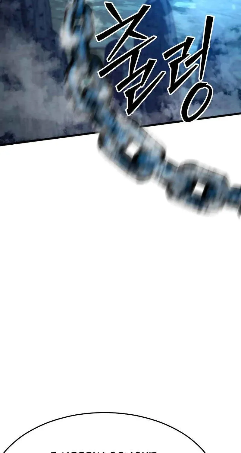 The New Beggars' Sect Chapter 45 page 108 - 
