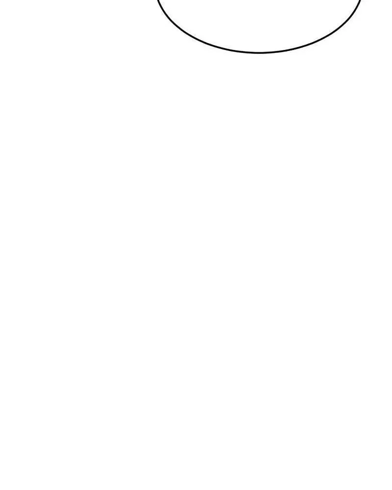 The New Beggars' Sect Chapter 45 page 28 - 