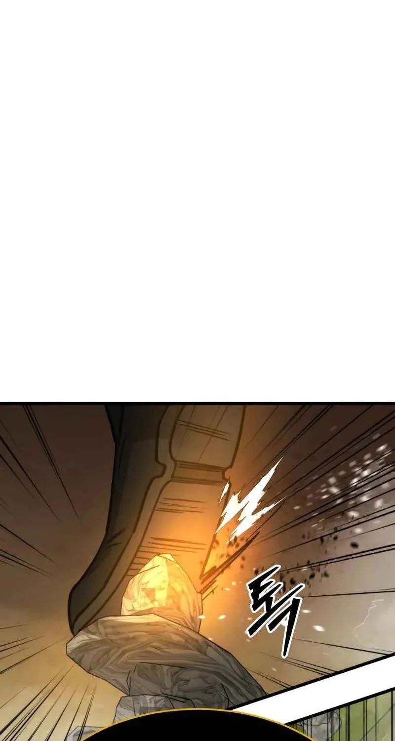 The New Beggars' Sect Chapter 45 page 4 - 
