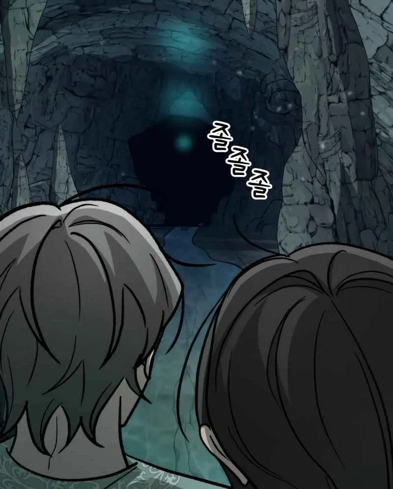 The New Beggars' Sect Chapter 45 page 36 - 