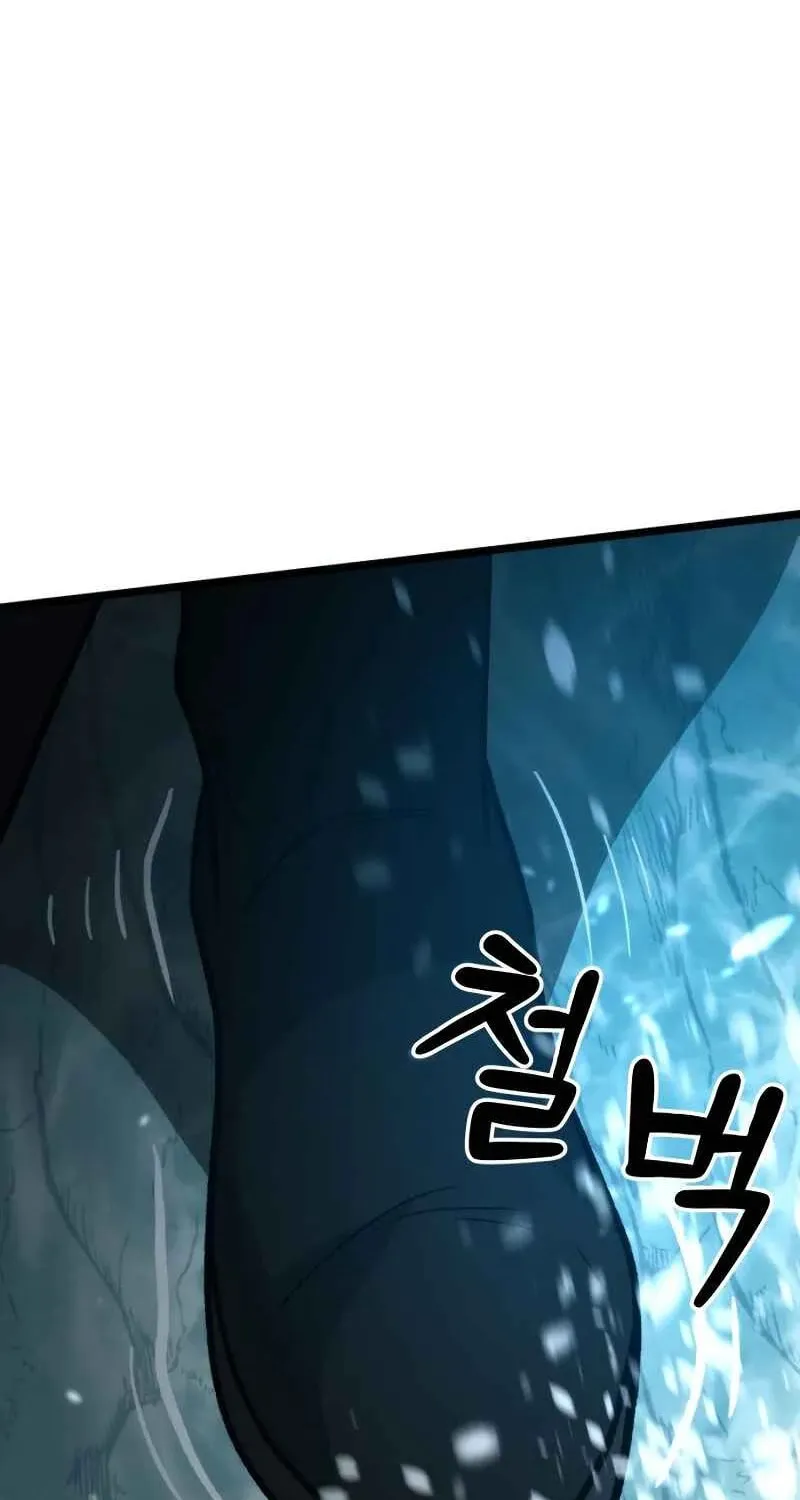 The New Beggars' Sect Chapter 45 page 51 - 