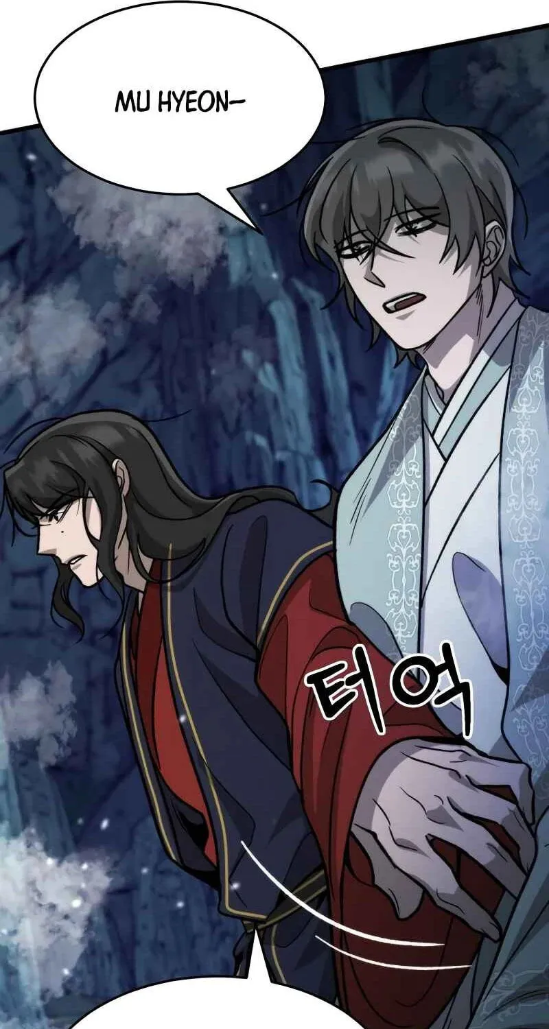 The New Beggars' Sect Chapter 45 page 73 - 