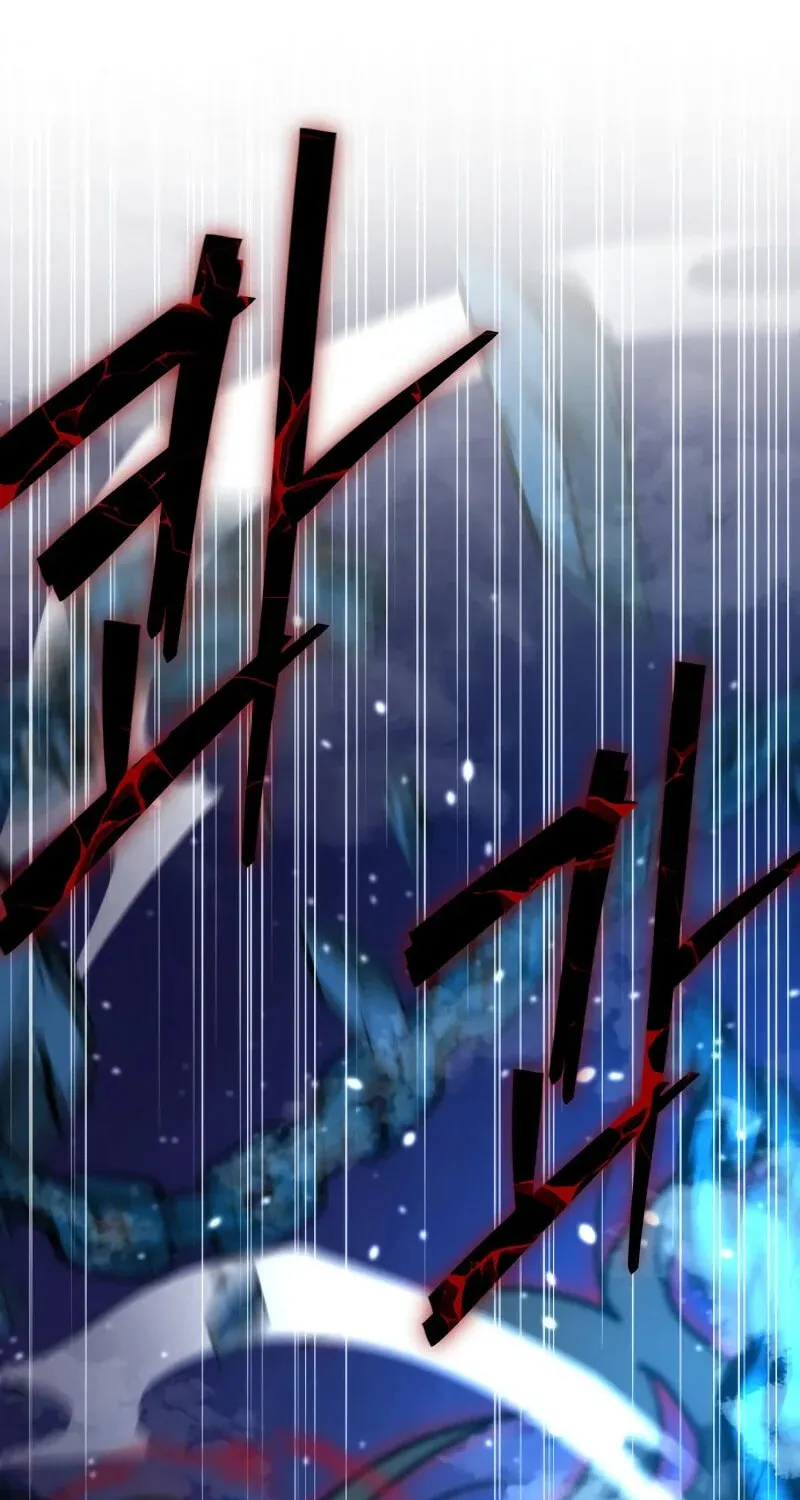 The New Beggars' Sect Chapter 46 page 13 - 