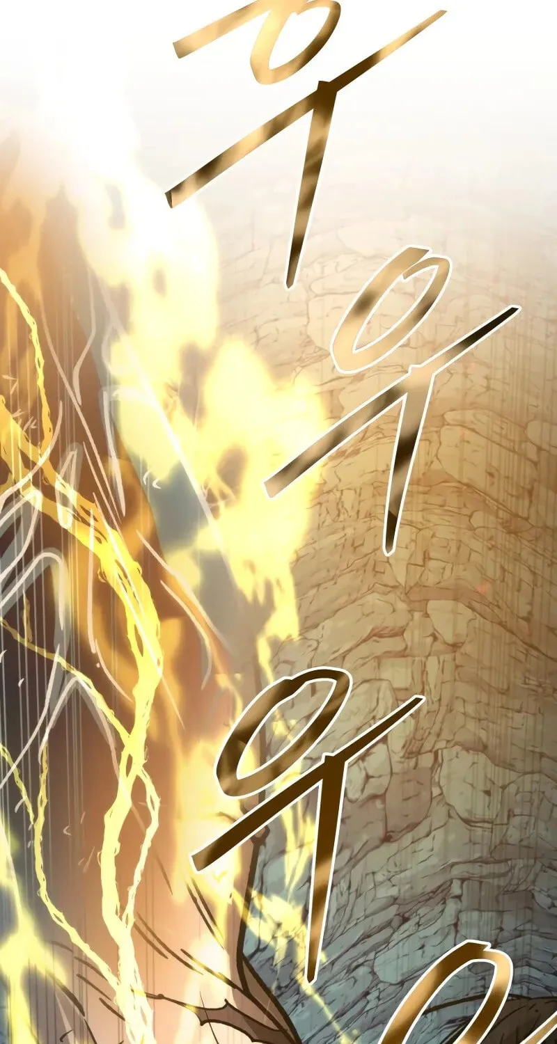 The New Beggars' Sect Chapter 46 page 175 - 