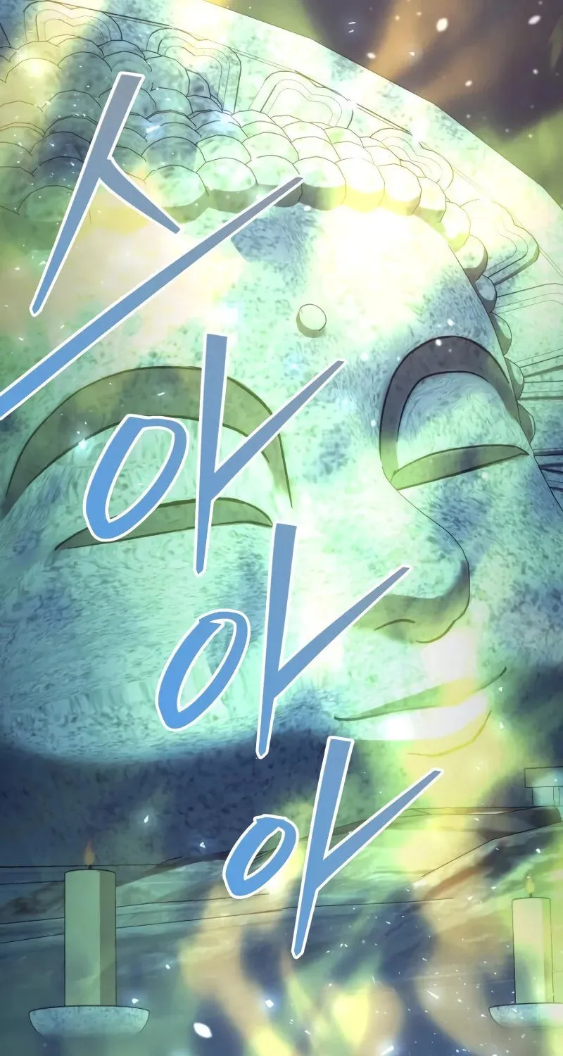 The New Beggars' Sect Chapter 46 page 209 - 