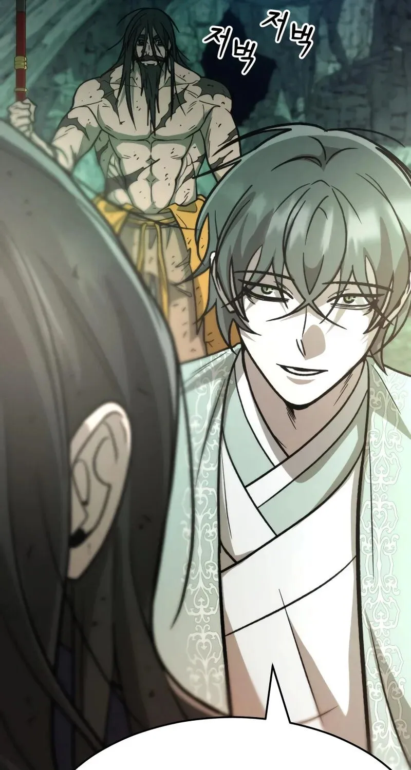 The New Beggars' Sect Chapter 46 page 233 - 