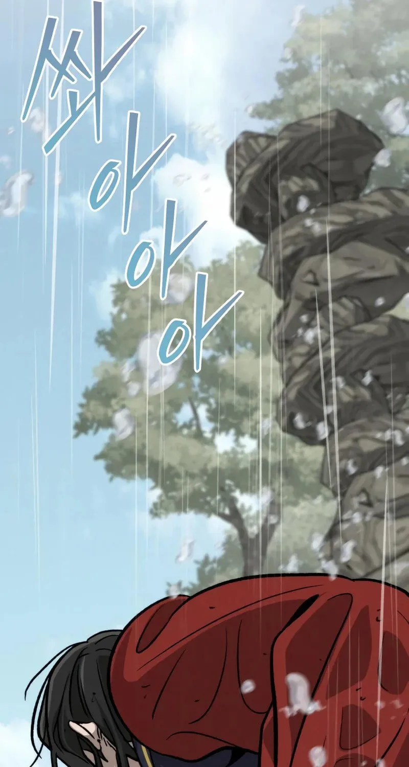The New Beggars' Sect Chapter 46 page 245 - 