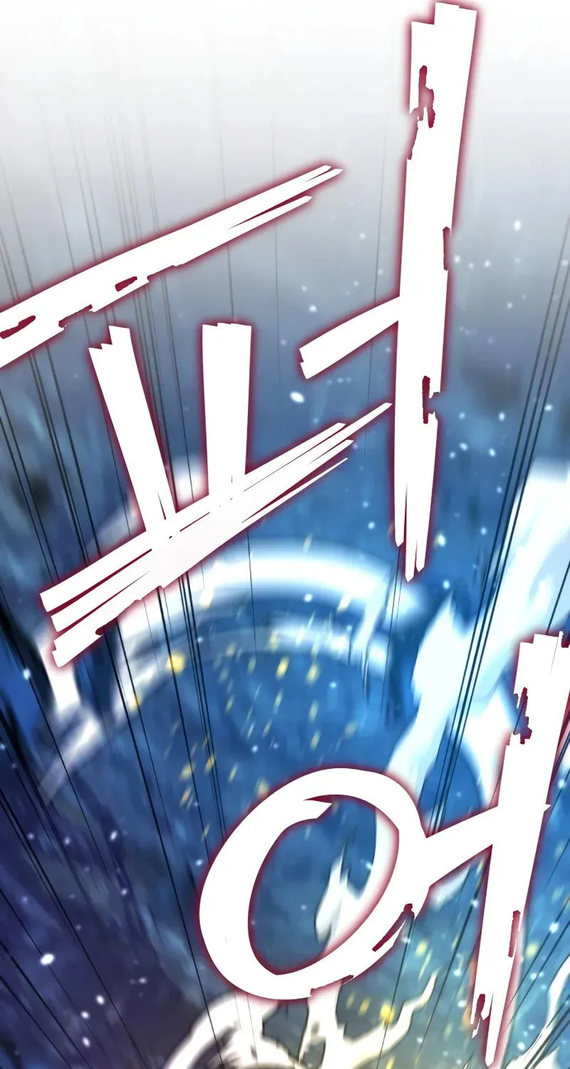 The New Beggars' Sect Chapter 46 page 29 - 