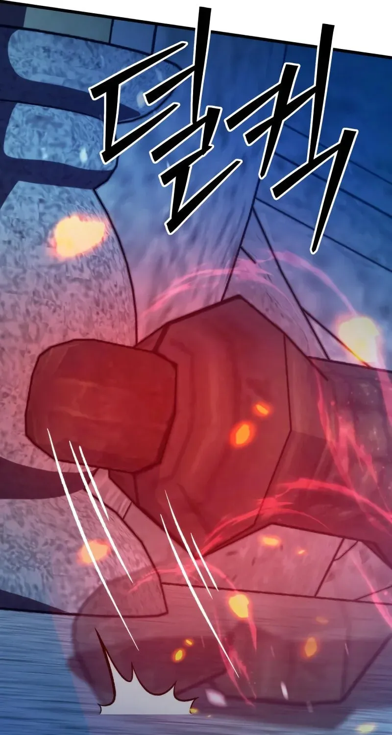The New Beggars' Sect Chapter 46 page 57 - 