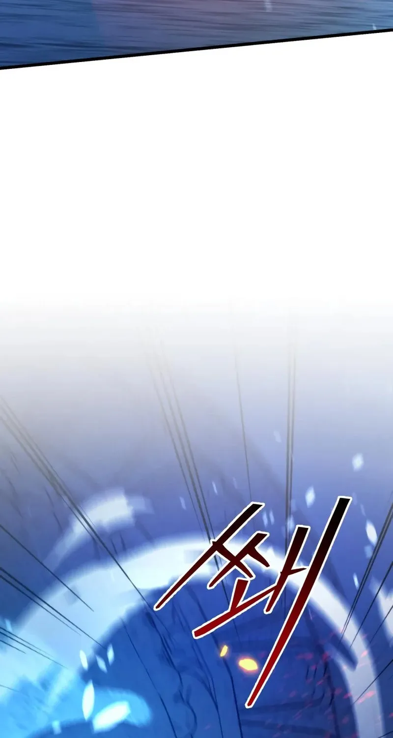 The New Beggars' Sect Chapter 46 page 58 - 
