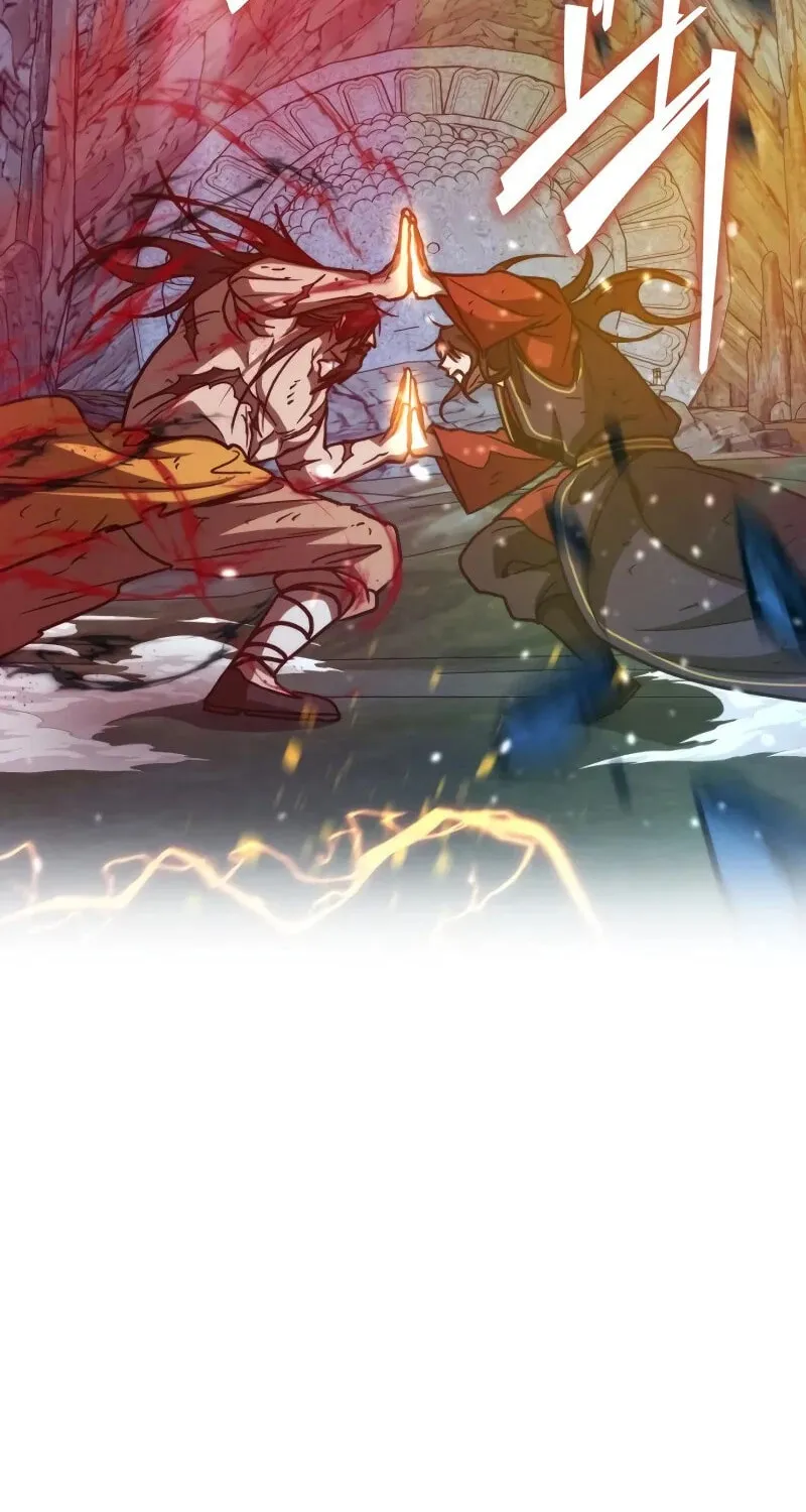 The New Beggars' Sect Chapter 46 page 76 - 