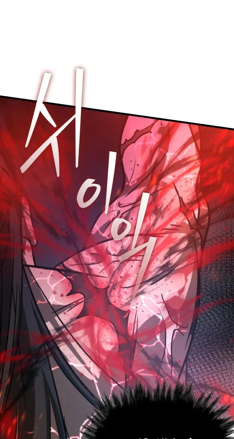 The New Beggars' Sect Chapter 46 page 96 - 