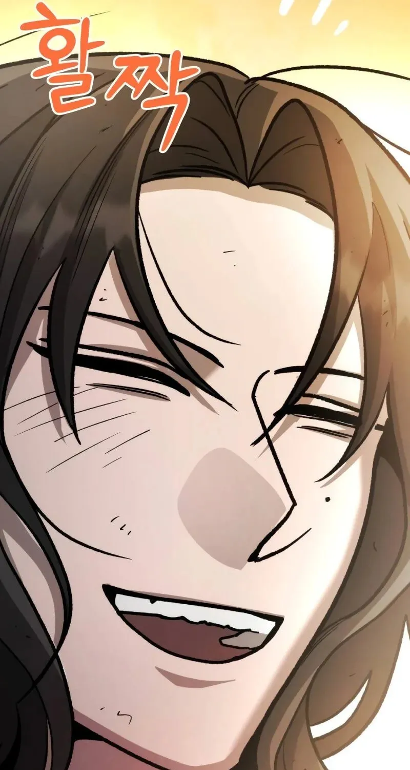 The New Beggars' Sect Chapter 47 page 117 - 