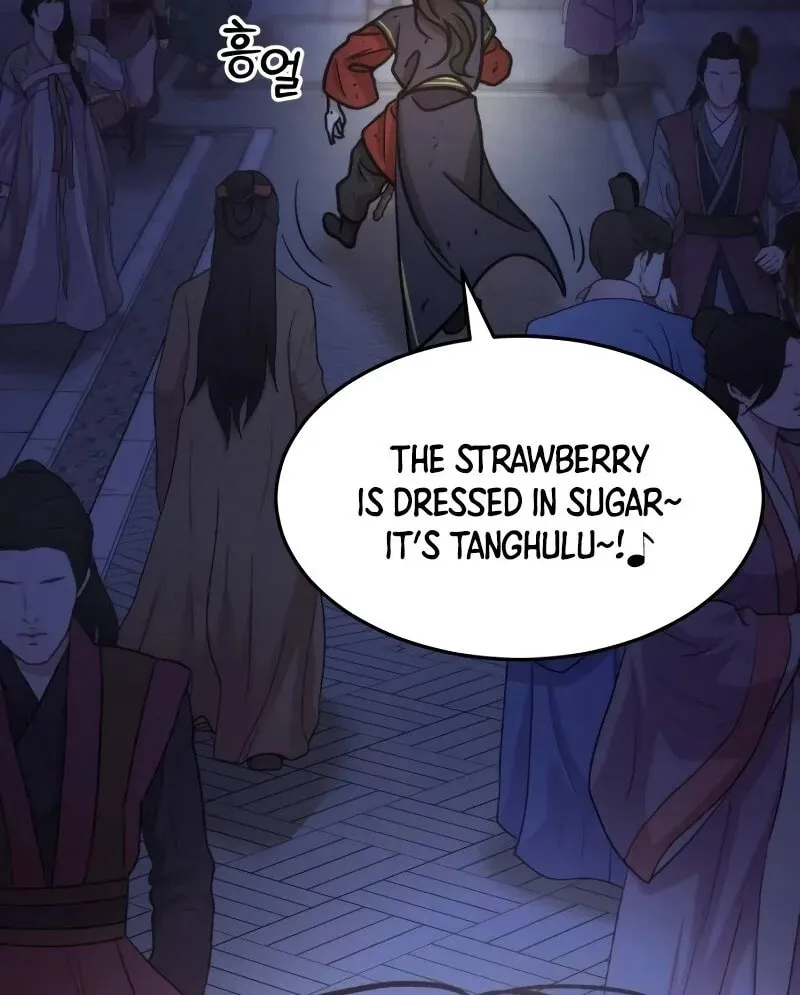 The New Beggars' Sect Chapter 47 page 122 - 