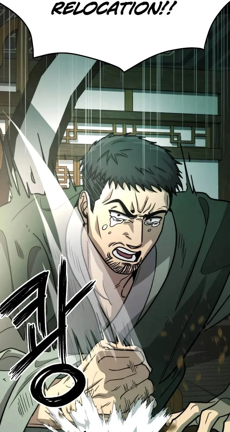 The New Beggars' Sect Chapter 47 page 126 - 