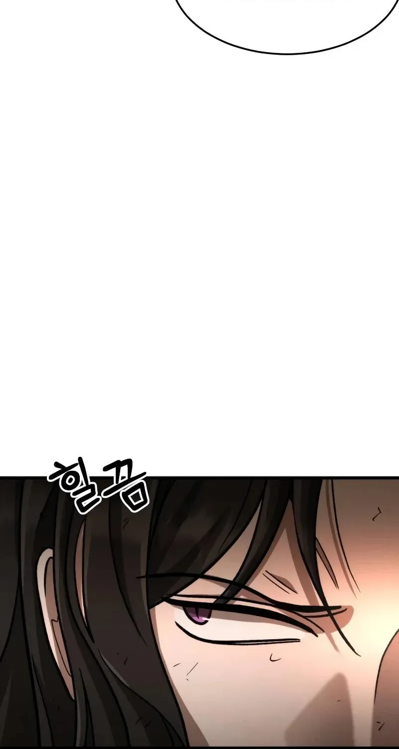 The New Beggars' Sect Chapter 47 page 156 - 